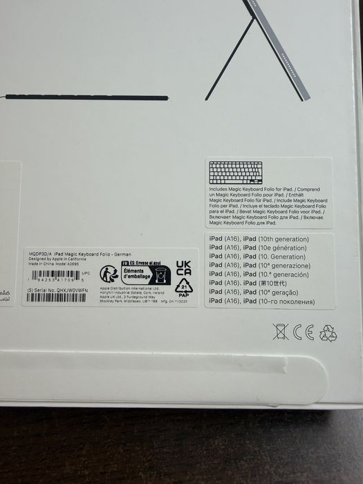 Vand ipad magic keyboard folio Ipad A16 Nou(Sigilata)