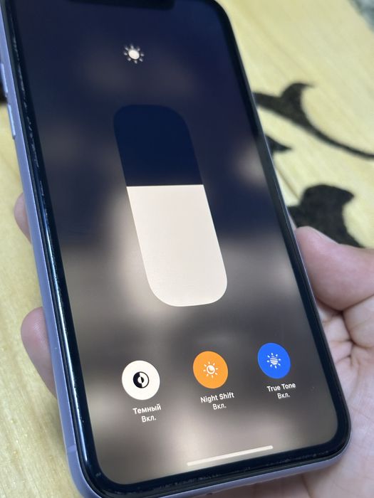 Айфон 11 фиолетовый память 128гб. Емкость 84%