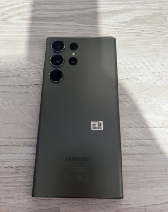 Samsung s23 ultra