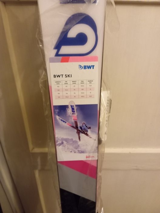 Ски Atomic G-7-BWT- Нови ски-156см.