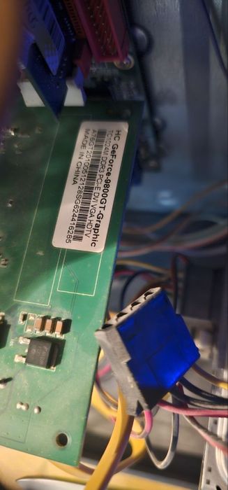 Продам стационарный компьютер