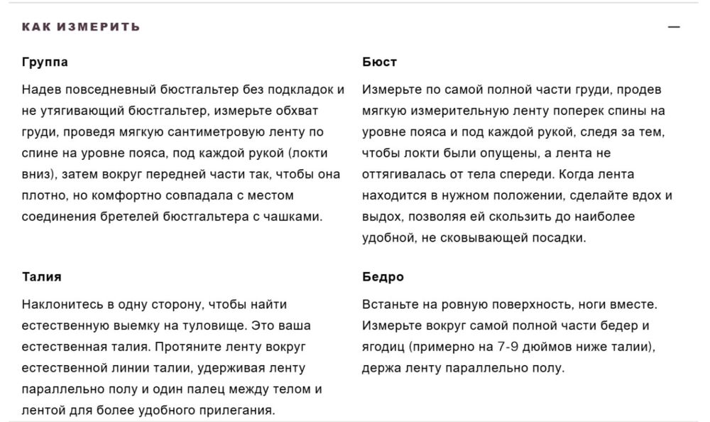 Пижама Victoria Secret оригинал