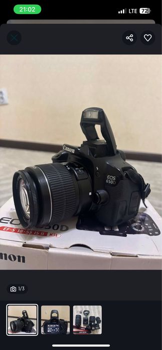 Canon EOS 650D