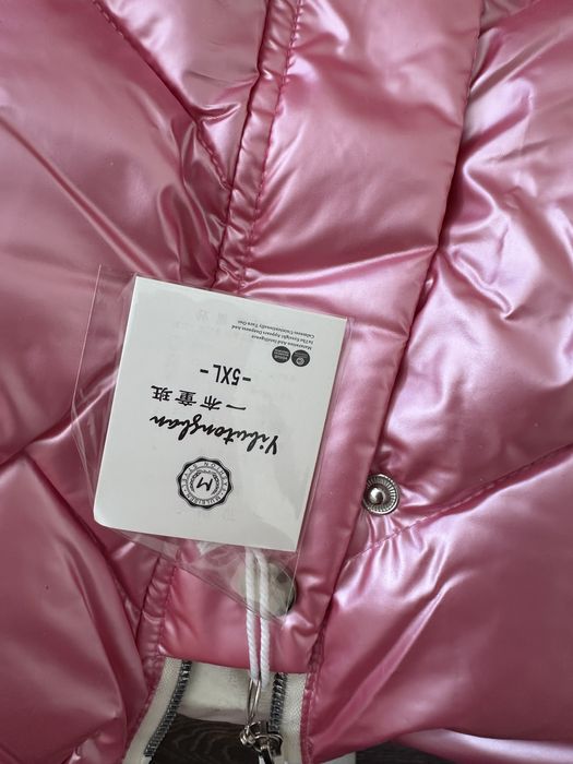 Куртка, зима на рост 130-140