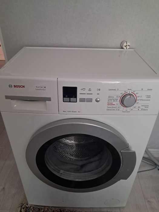 Стиральная машина Bosch 4 серия