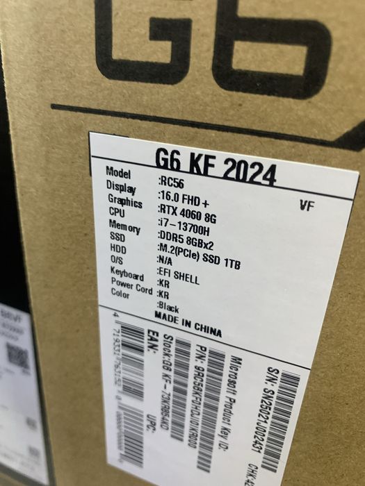 Новый Gigabyte g6
