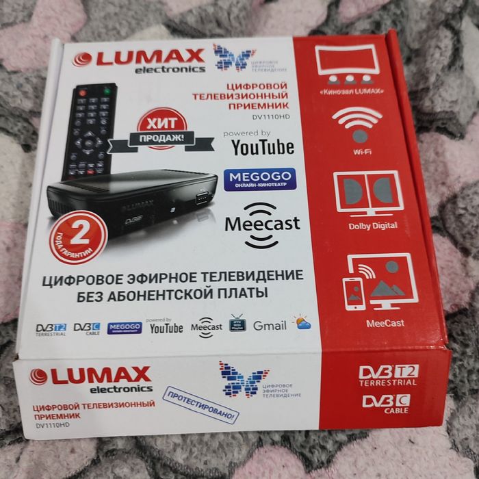 Продам приставку для ТВ каналы