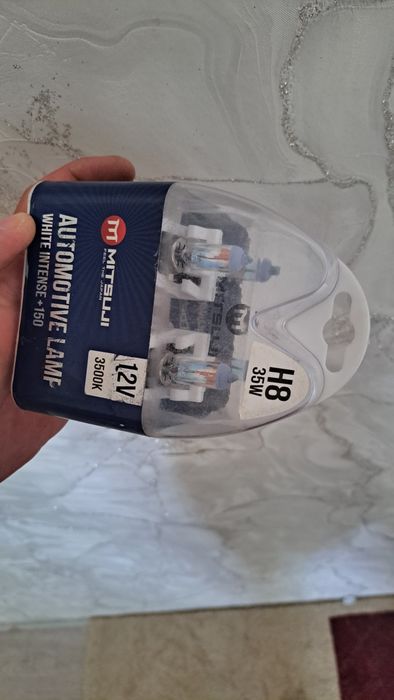 Лампочки Н8 +150
