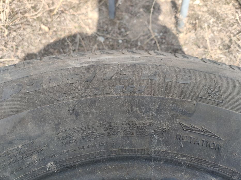 шины летние на hilux и тд