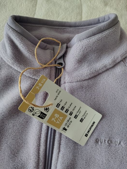 Детско поларено яке Decathlon