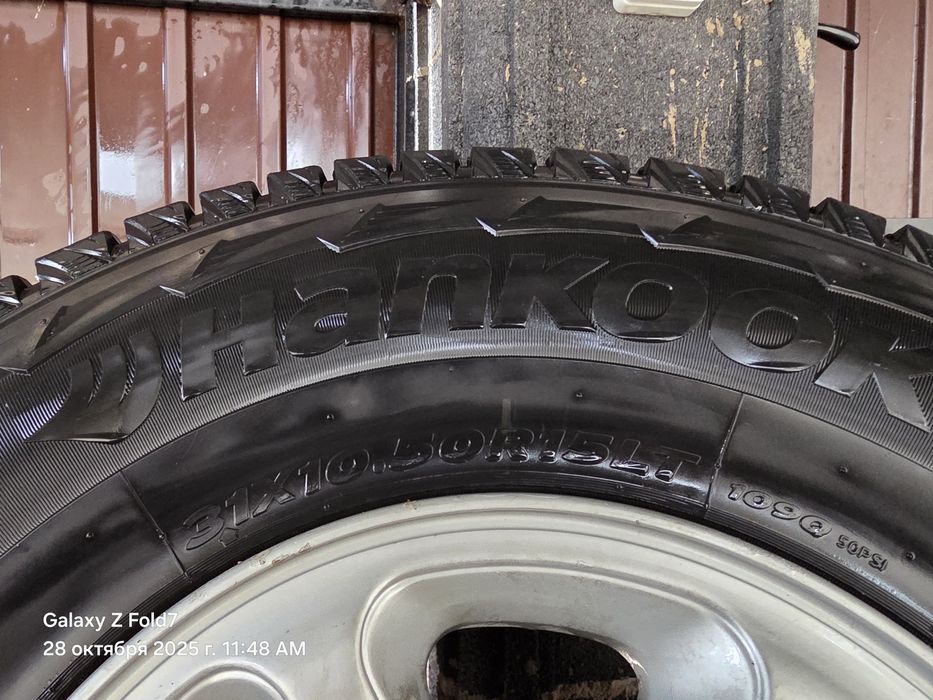 Резина зимняя с дискоми