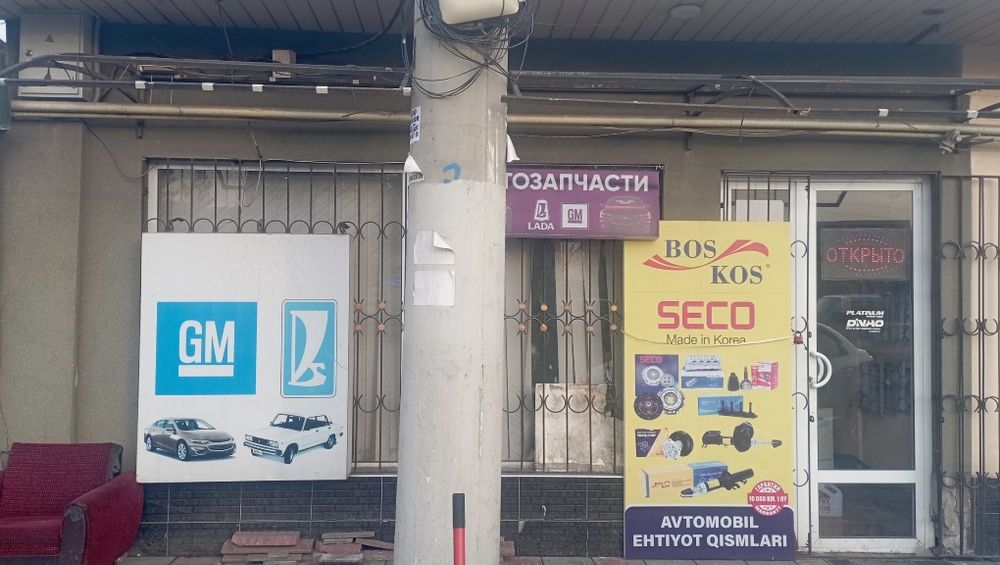 Хоналар ижарага берилади