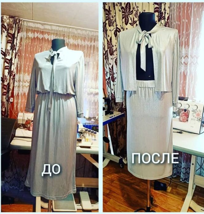 Швея Ремонт и подгонка одежды