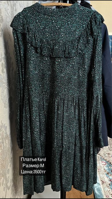 Женская одежда по хорошим ценам