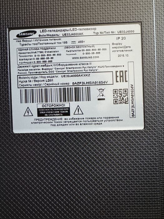 Телевизор samsung UE32J4000AK