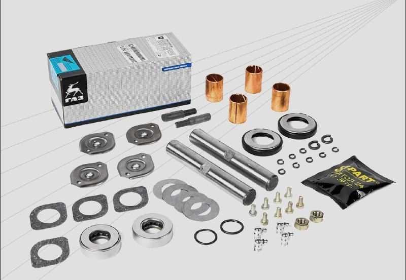 Шкворня для Газели