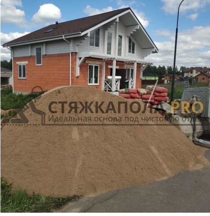 Полусухая стяжка