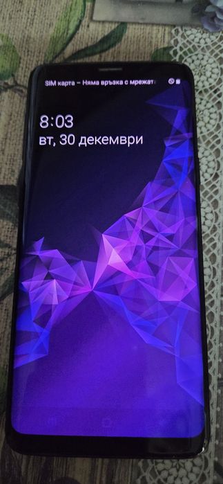 Samsung S9 и Samsung A21S