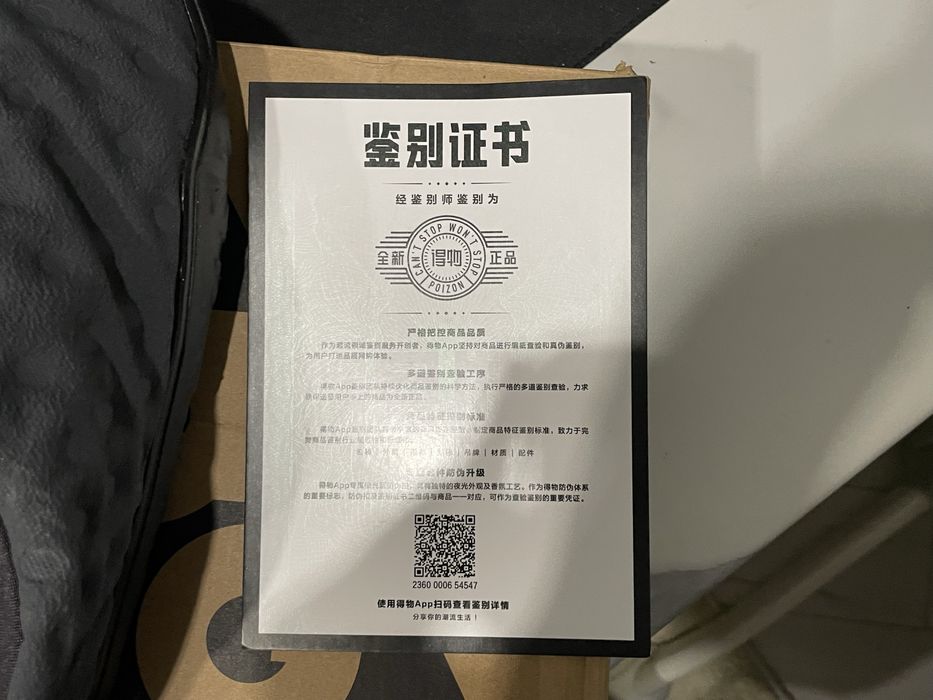 Nike Acg Moc кроссы