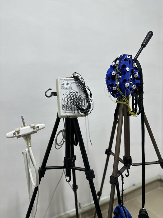 Ээг аппарат нейрон спектр 4