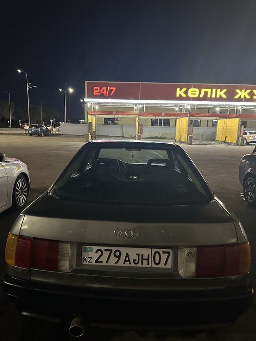 Продам audi 80 d3