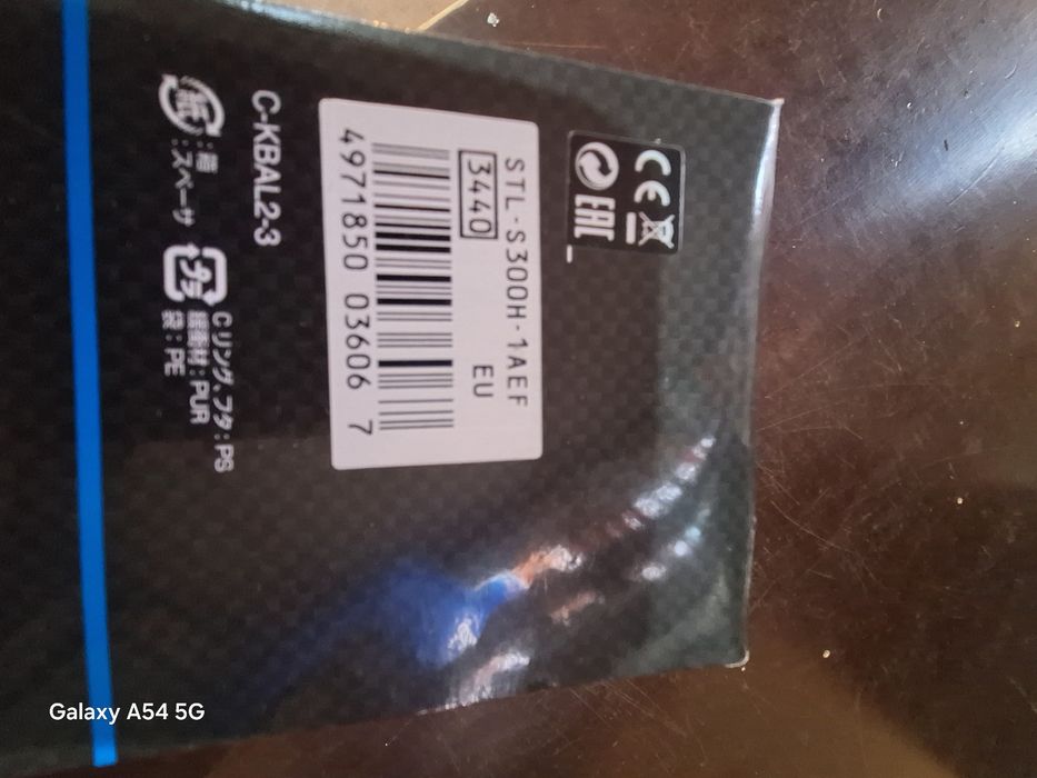 Детски часовник Casio