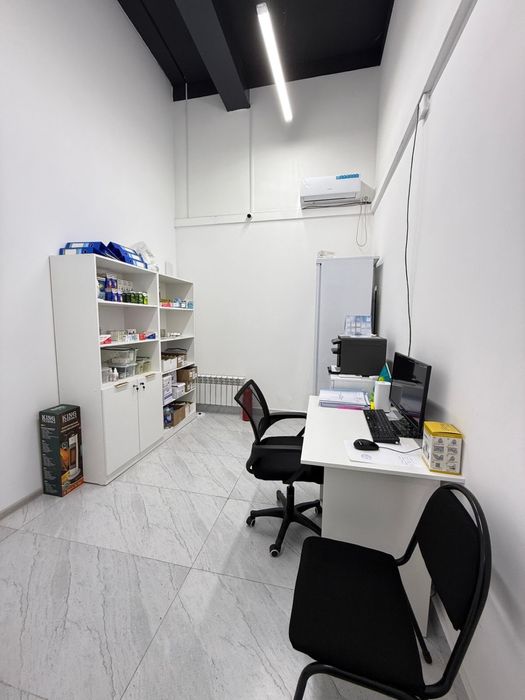 Действующая новая аптека