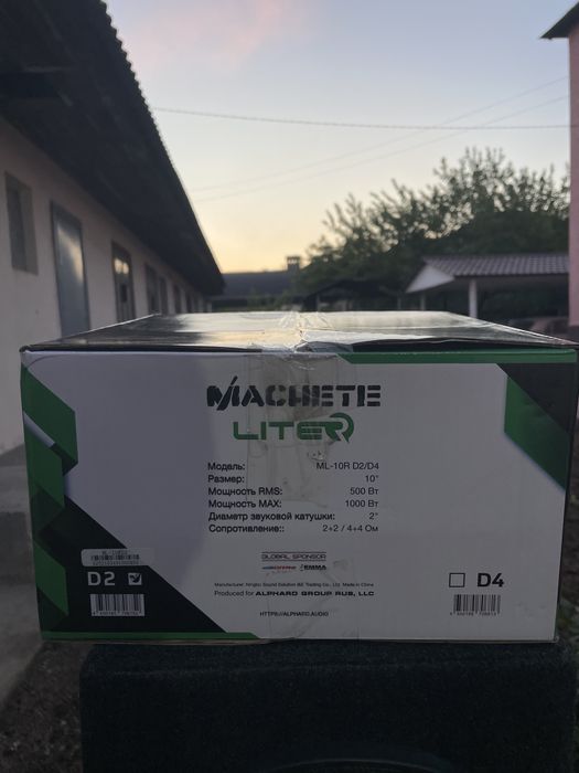 Самбвуфер короб Мачета