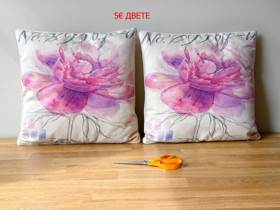 Различни декоративни възглавници