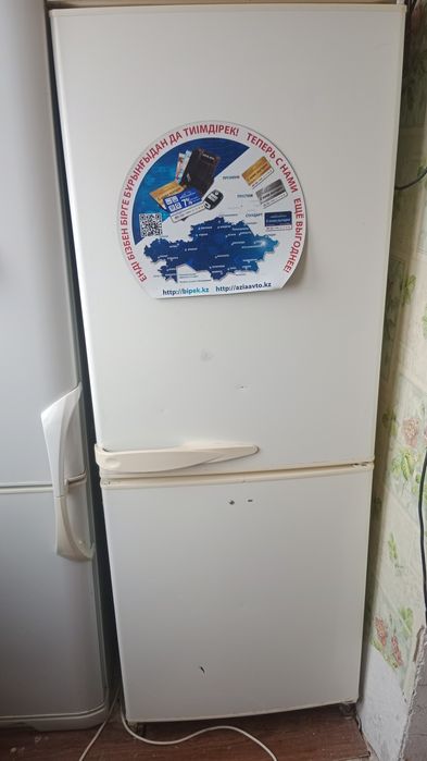 Холодилник  сатылады