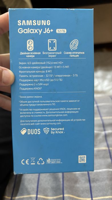 Samsung galaxy J6+ 32гб