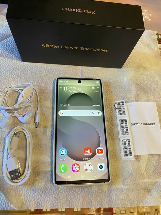 Чисто нов телефон Smartphone