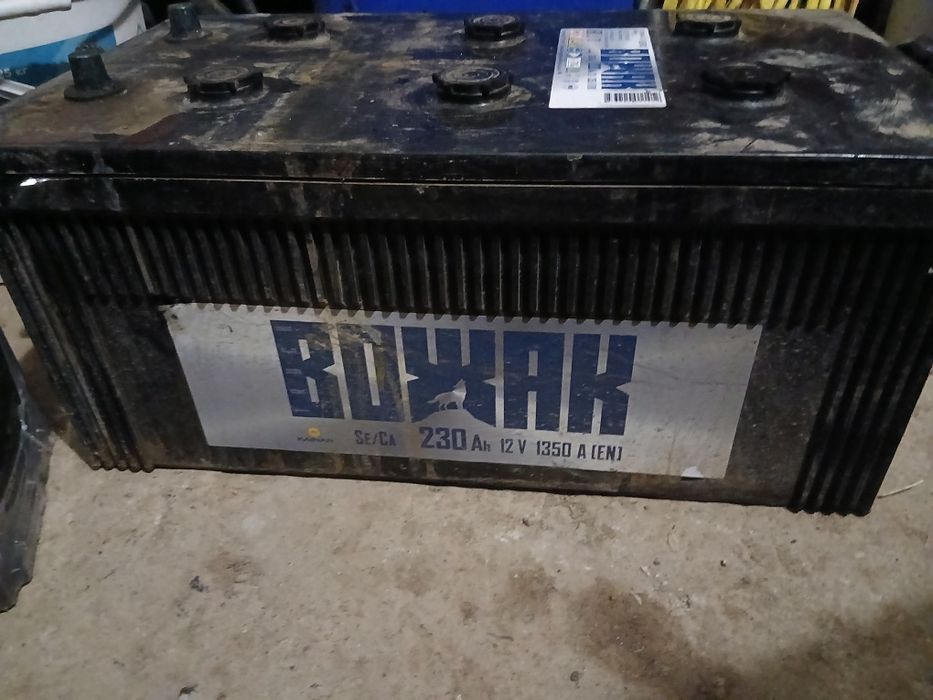 Аккумулятор 230ач бу
