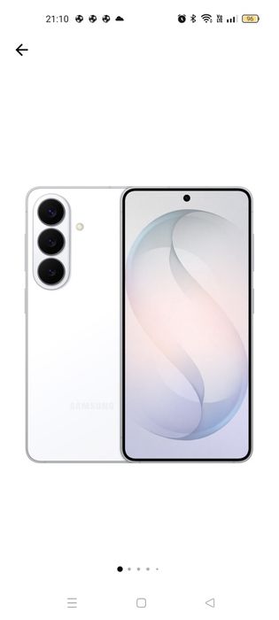 Telefon mobil Samsung Galaxy S26, Dual SIM, 12GB RAM, 512GB, 5G, White