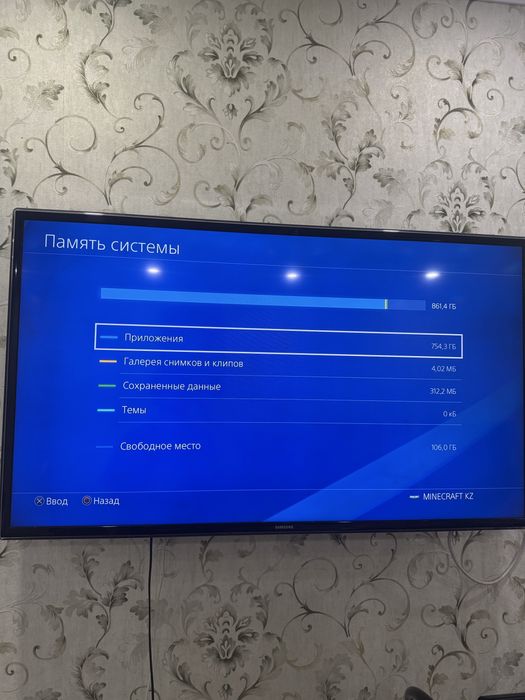 Продам Playstation 4 Slim 1TB + Spider Man