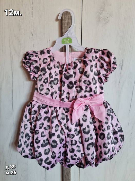 Бебешка детска официална рокля 1-2г.