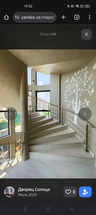 Кафел ва малйарка под ключ кафолатли килиб берамиз