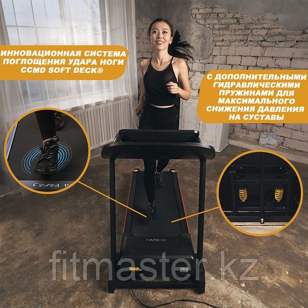 Беговая дорожка Genau D900S