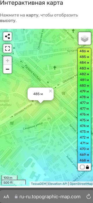 Срочно продаю свою 3+1/7/9 банковскую квартиру. Возможно в ипотеку.