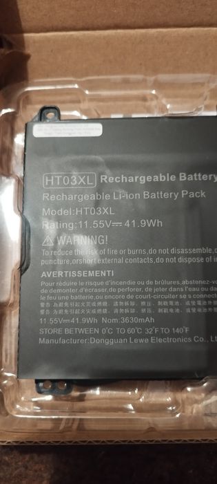 HT03XL - Батерия за HP 250 G7, 240 G7, 15-da, 15-db, 15-cs, 14-cf