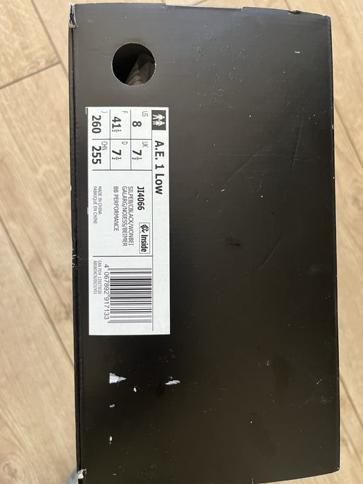 AE 1 LOW баскетбольные кроссовки