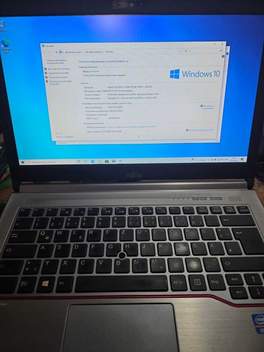 Fujitsu Lifebook E743 Core i5-3230M  2.60GHz