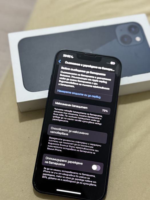 APPLE IPHONE 13 BLACK 6.10 ", 128 GB, RAM 4 GB, 12+12 MP, 5G