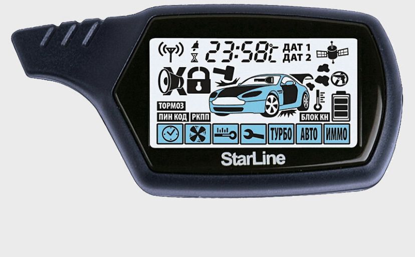 Брелоки на автосигнализации Starline, Pandora. Ремонт  Прошивка