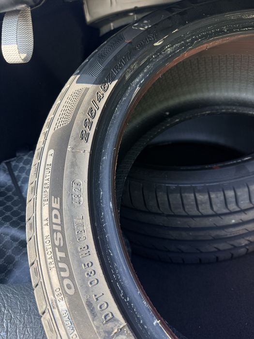 Гуми 225/45/17R Nexon