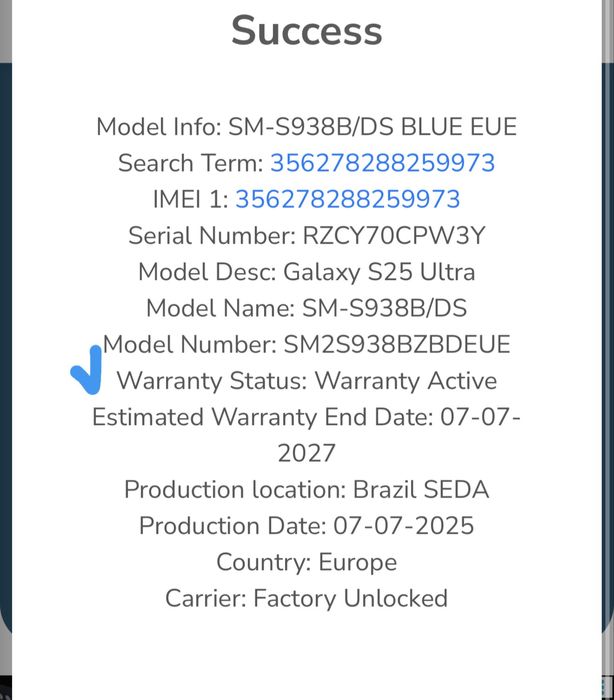 ЧИСТО НОВ! Samsung Galaxy S25 Ultra SilverBlue 256 GB