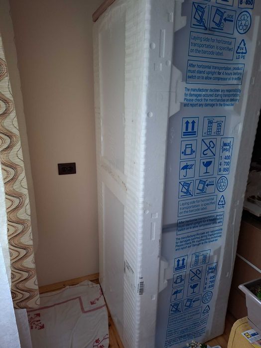 Хладилник  с фризер  BEKO