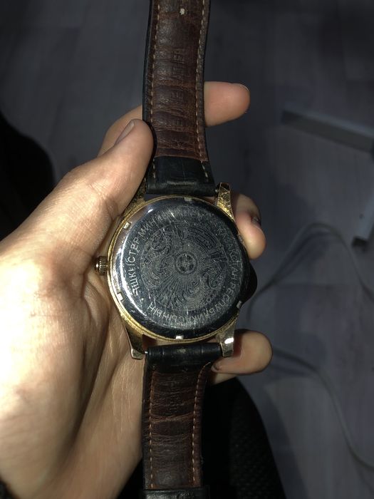 Часы ұлттық ұлан