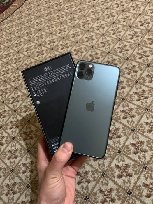 Iphone 11 pro max
