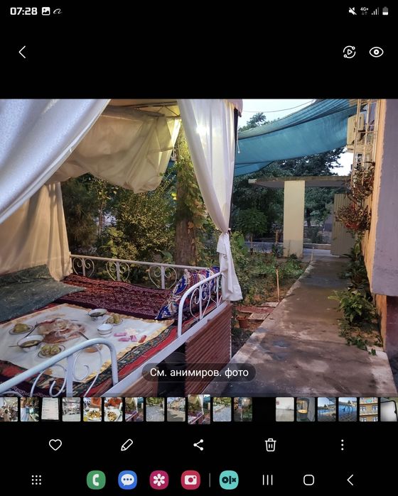 Ассалому алакум квартира сотлади куйлик куйлюк 4масив